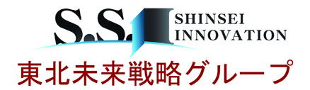 神奈川・静岡でEC物流、保管倉庫をお探しなら | 株式会社神静イノベーション